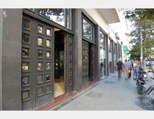 Universiteti UFO (3).JPG