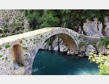 Ura-e-Vashes kultplus.jpg