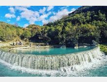 Bënja Thermal Pools.jpg