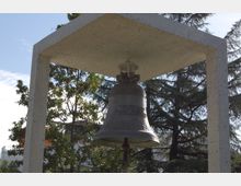 Kembana e Paqes (4).JPG