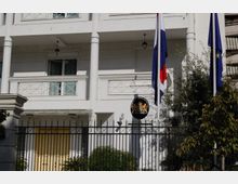 Ambasada hollandeze (5).JPG