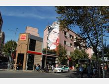 Dibra Street Crossroad