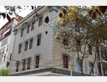 Alb University Old Building