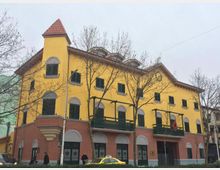 Prefecture of Tirana