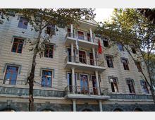 Alb University Old Building