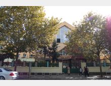 Vasil Shanto Middle School