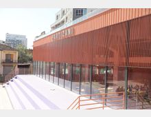 partizani high school