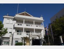 Ambasada hollandeze (2).JPG