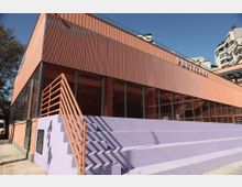 partizani high school