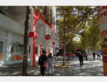 Dibra Street Crossroad