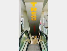 Tregu i ri elektrik.jpg