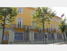 Ministry of Education and Sports